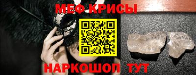синтетический гашиш Лесосибирск