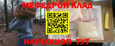 синтетический гашиш Лесосибирск