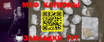 стаф Ликино-Дулёво
