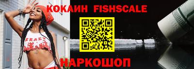 гашиш Ливны