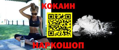 гашиш Ливны