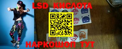гашиш Ливны