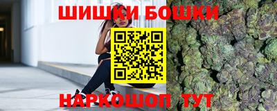 синтетический гашиш Лесосибирск
