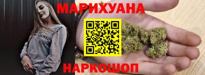 гашиш Ливны
