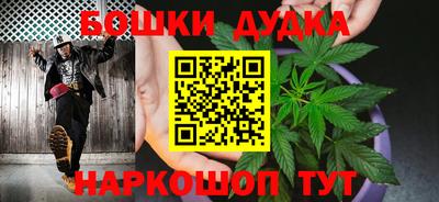 гашиш Ливны