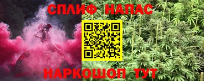 гашиш Ливны