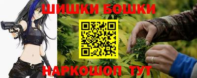 синтетический гашиш Лесосибирск