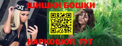 гашиш Ливны