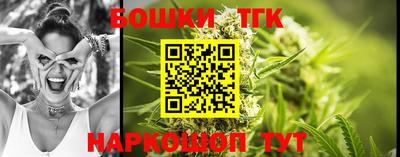 стаф Ликино-Дулёво