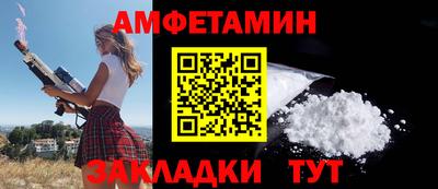 гашиш Ливны