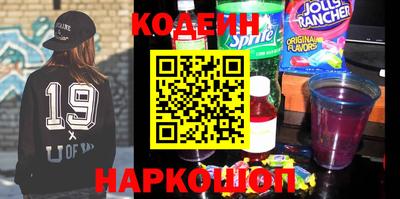 стаф Ликино-Дулёво