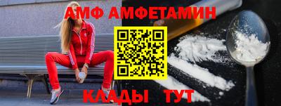 синтетический гашиш Лесосибирск