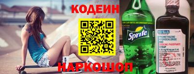 стаф Ликино-Дулёво