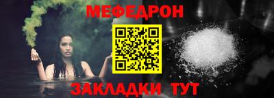 гашиш Ливны