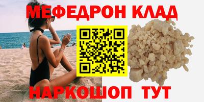 гашиш Ливны