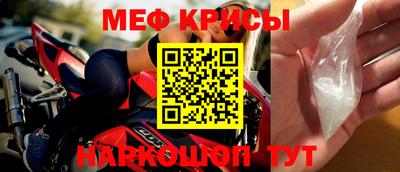 гашиш Ливны