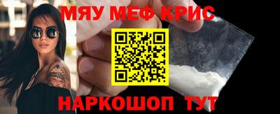 гашиш Ливны